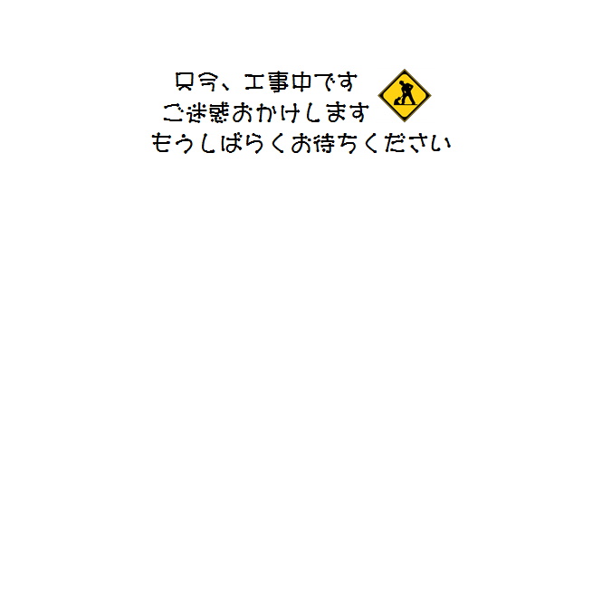 H.JPG